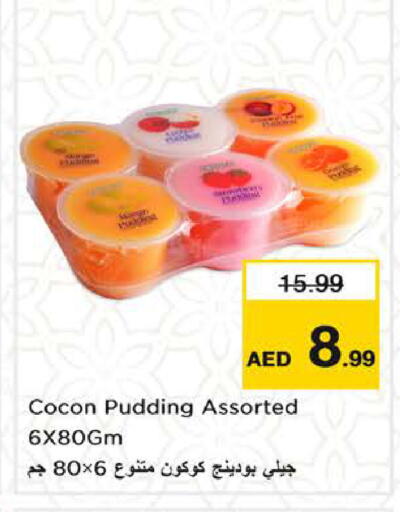 available at Nesto Hypermarket in UAE - Sharjah / Ajman