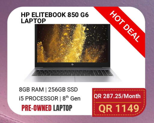 available at Total Zone in Qatar - Doha