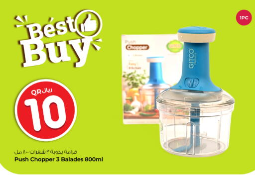 available at Rawabi Hypermarket in Qatar - Al Rayyan