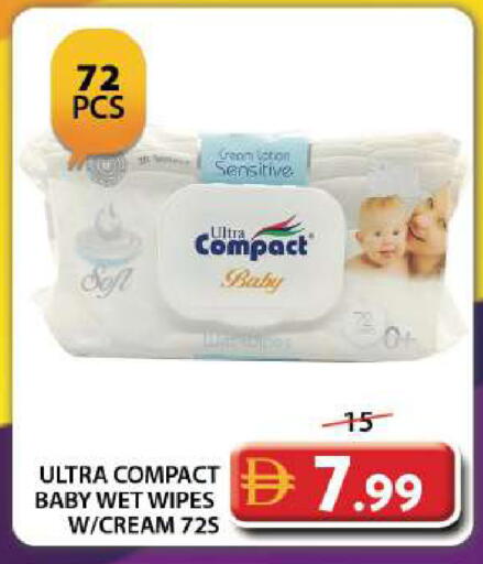 available at Grand Hyper Market in UAE - Dubai