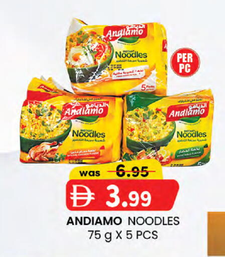 available at Al Safa in UAE - Al Ain