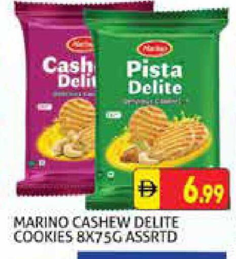 available at هايبرماركت النخيل محيصنة in الإمارات العربية المتحدة , الامارات - دبي