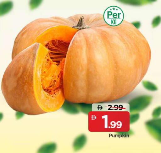 Pumpkin available at Mark & Save in UAE - Sharjah / Ajman