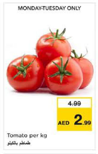 Tomato available at Nesto Hypermarket in UAE - Abu Dhabi