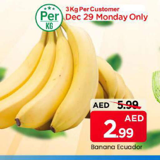 Banana from Ecuador available at مارك & سيف in الإمارات العربية المتحدة , الامارات - الشارقة / عجمان