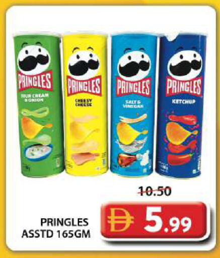 Onion available at Grand Hyper Market in UAE - Dubai