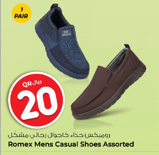 available at Rawabi Hypermarket in Qatar - Al-Shahaniya