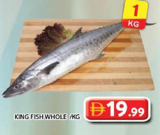 available at Grand Hyper Market in UAE - Dubai