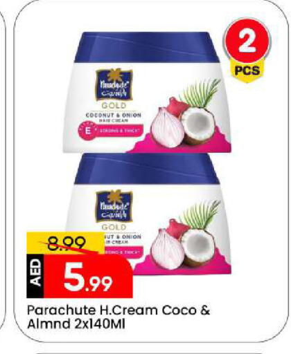 Coconut Onion available at مارك & سيف in الإمارات العربية المتحدة , الامارات - الشارقة / عجمان