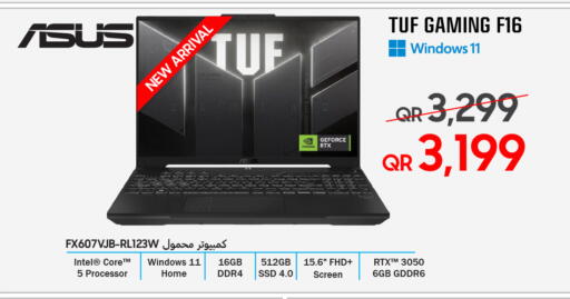 available at تكنو بلو in قطر - الوكرة