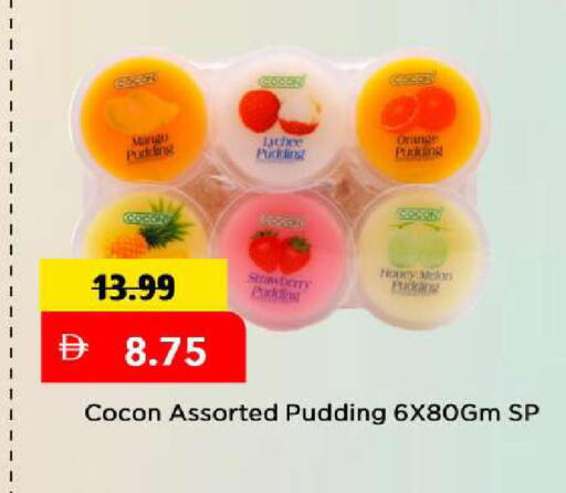 Orange Melon available at Mark & Save in UAE - Dubai