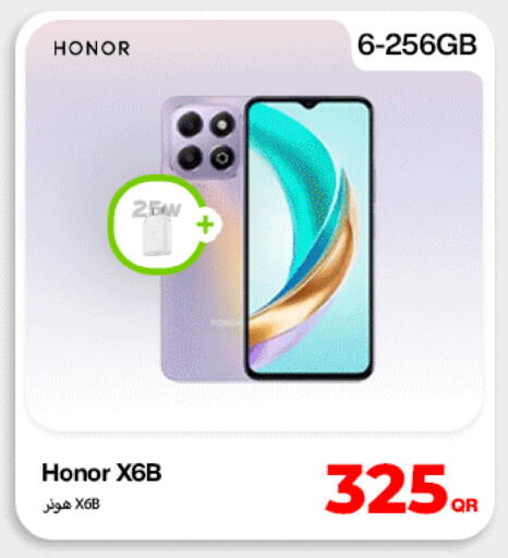 available at ميراكل للهواتف in قطر - الريان