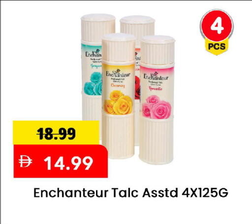 available at Mark & Save in UAE - Sharjah / Ajman