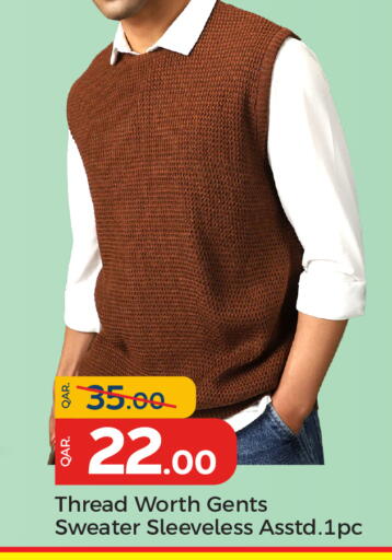 available at Paris Hypermarket in Qatar - Al Wakra