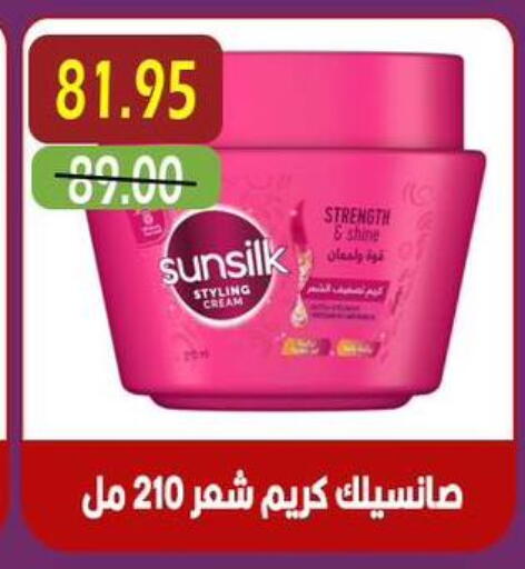 available at Awlad Hassan Markets in Egypt - Cairo