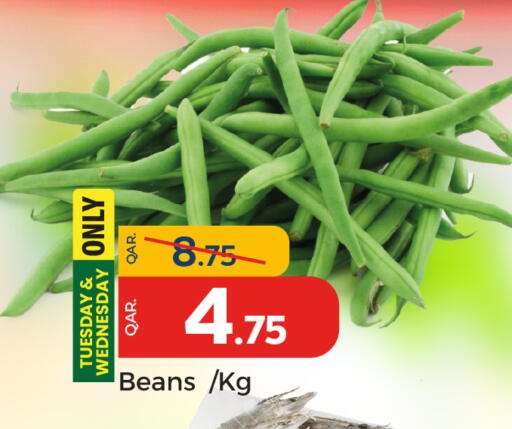 available at باريس هايبرماركت in قطر - الخور