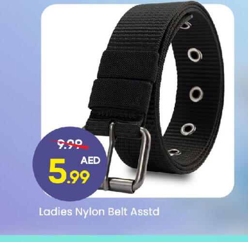 available at مارك & سيف in الإمارات العربية المتحدة , الامارات - الشارقة / عجمان