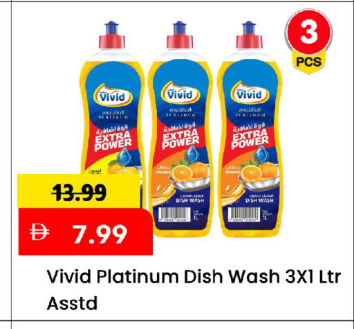 Orange available at مارك & سيف in الإمارات العربية المتحدة , الامارات - الشارقة / عجمان