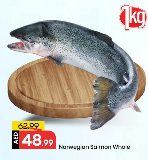 available at Mark & Save in UAE - Sharjah / Ajman