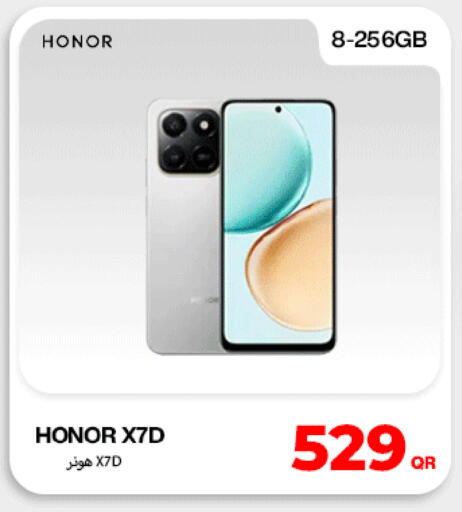 available at ميراكل للهواتف in قطر - الريان