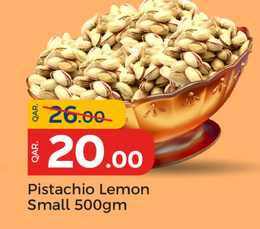 Lemon available at باريس هايبرماركت in قطر - الريان