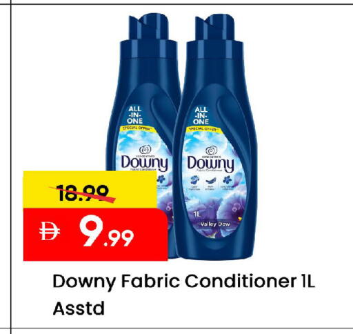 available at مارك & سيف in الإمارات العربية المتحدة , الامارات - الشارقة / عجمان