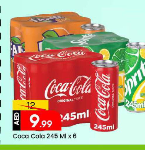 available at Mark & Save in UAE - Sharjah / Ajman