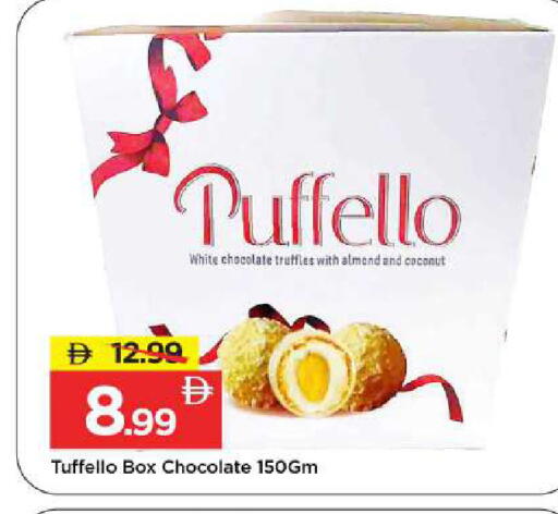 Coconut available at Mark & Save in UAE - Dubai