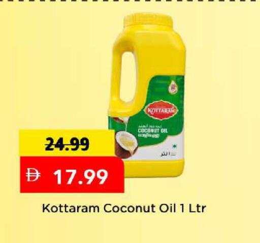 Coconut available at Mark & Save in UAE - Dubai