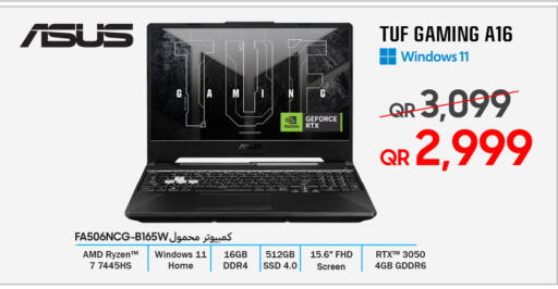 available at تكنو بلو in قطر - الوكرة