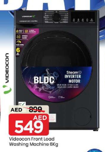 available at Mark & Save in UAE - Sharjah / Ajman