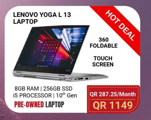 available at Total Zone in Qatar - Doha