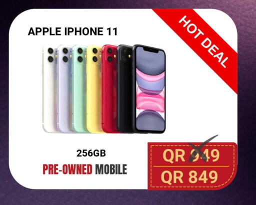 Apple available at Total Zone in Qatar - Doha