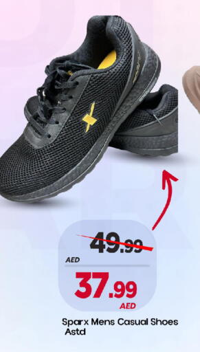 available at Mark & Save in UAE - Sharjah / Ajman