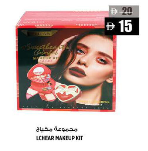 available at Hashim Hypermarket in UAE - Sharjah / Ajman