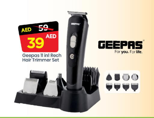 available at مارك & سيف in الإمارات العربية المتحدة , الامارات - الشارقة / عجمان