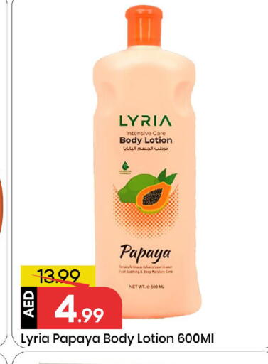 Papaya available at Mark & Save in UAE - Sharjah / Ajman