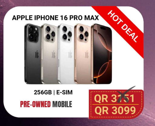 Apple available at توتل زون in قطر - الدوحة