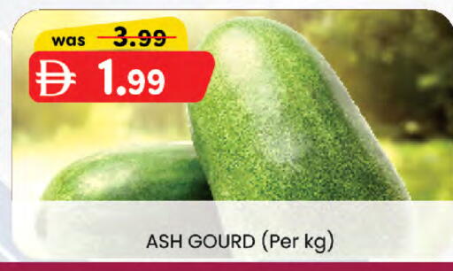 available at Al Safa in UAE - Al Ain