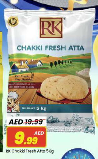 available at Mark & Save in UAE - Dubai