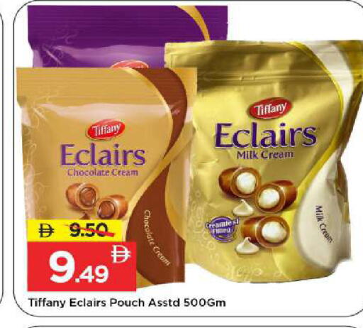 available at Mark & Save in UAE - Dubai