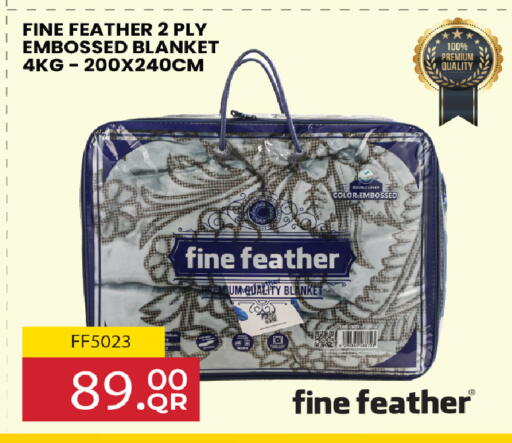 available at روابي هايبرماركت in قطر - الخور