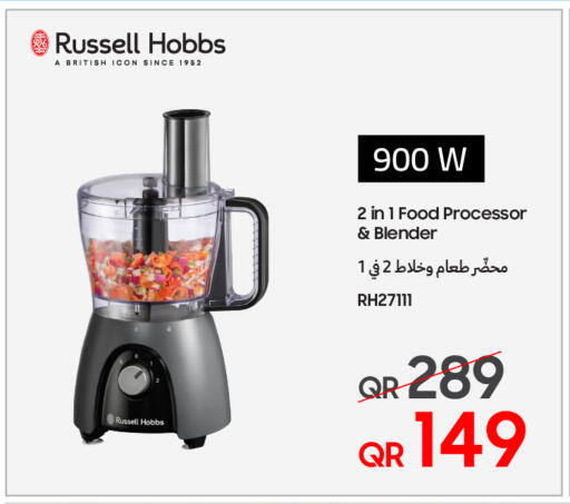 available at Techno Blue in Qatar - Al Rayyan