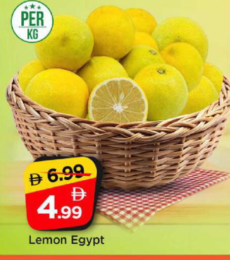 Lemon from Egypt available at مارك & سيف in الإمارات العربية المتحدة , الامارات - الشارقة / عجمان
