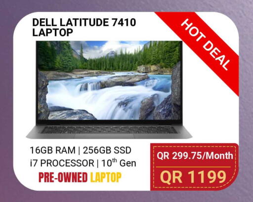 available at Total Zone in Qatar - Doha