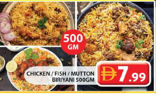 available at Grand Hyper Market in UAE - Sharjah / Ajman