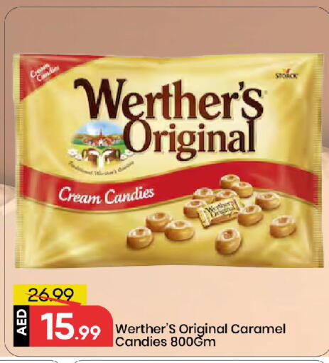 available at مارك & سيف in الإمارات العربية المتحدة , الامارات - الشارقة / عجمان