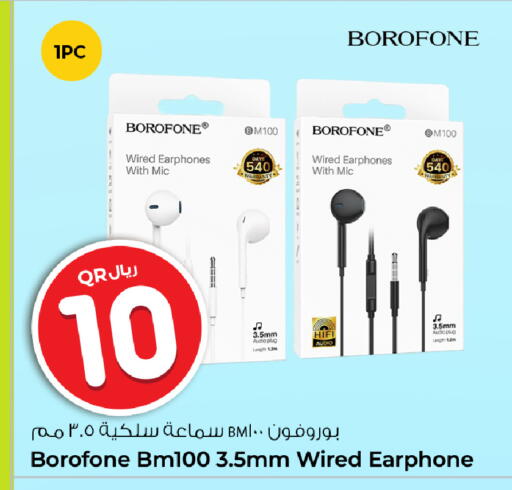 available at Rawabi Hypermarket in Qatar - Al Daayen