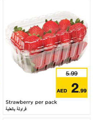 Strawberry available at نستو هايبرماركت in الإمارات العربية المتحدة , الامارات - ٱلْفُجَيْرَة‎