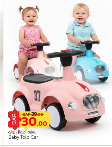 available at باريس هايبرماركت in قطر - الخور